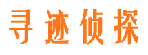 大洼市婚姻出轨调查